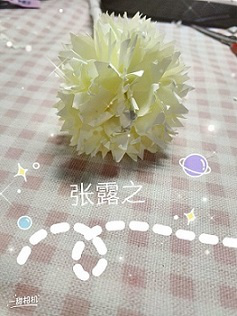 衡陽市蒸湘區(qū)仁愛實(shí)驗中學(xué)|衡陽全日制|全寄宿|全封閉|半月假制初級中學(xué) 衡陽市蒸湘區(qū)仁愛實(shí)驗中學(xué)|衡陽全日制|全寄宿|全封閉|半月假制初級中學(xué)