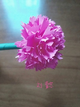 衡陽市蒸湘區(qū)仁愛實(shí)驗中學(xué)|衡陽全日制|全寄宿|全封閉|半月假制初級中學(xué) 衡陽市蒸湘區(qū)仁愛實(shí)驗中學(xué)|衡陽全日制|全寄宿|全封閉|半月假制初級中學(xué)