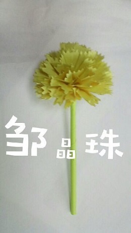 衡陽市蒸湘區(qū)仁愛實(shí)驗中學(xué)|衡陽全日制|全寄宿|全封閉|半月假制初級中學(xué) 衡陽市蒸湘區(qū)仁愛實(shí)驗中學(xué)|衡陽全日制|全寄宿|全封閉|半月假制初級中學(xué)